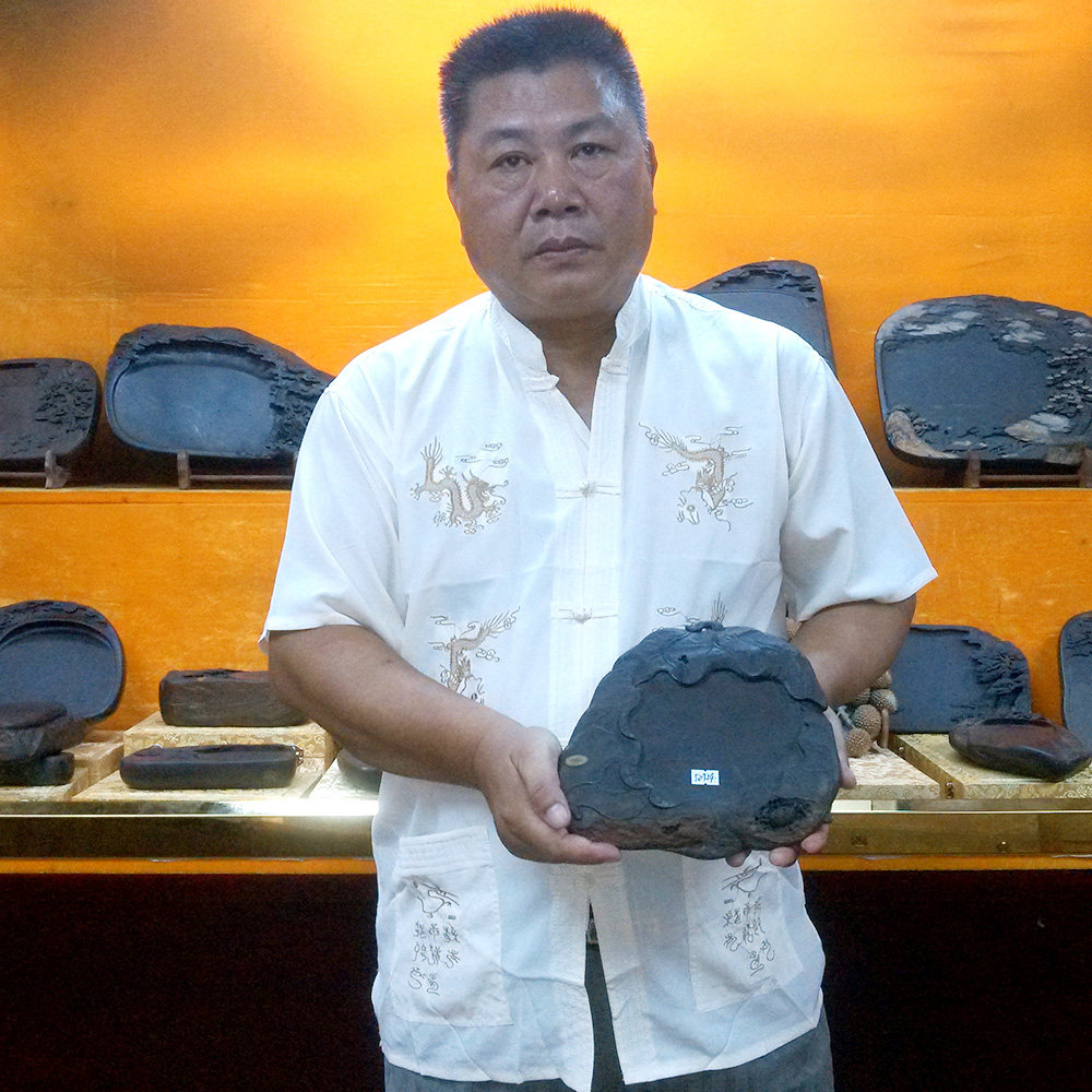端砚大师陈金明作品 端砚白线岩 《和谐》砚