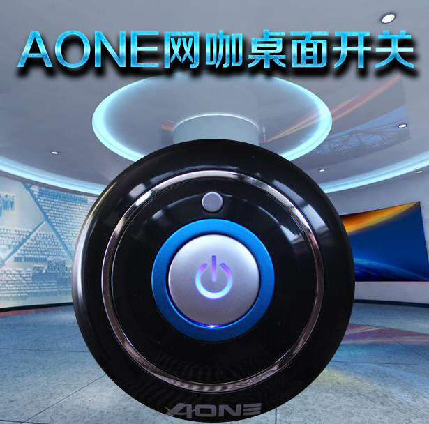 包邮电脑桌面网吧开关 电脑机箱按钮开关键机箱按钮开机 重启 - 卓格