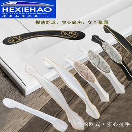 HEXIEHAO橱柜抽屉拉手欧式衣柜门把手现代简约欧式柜子