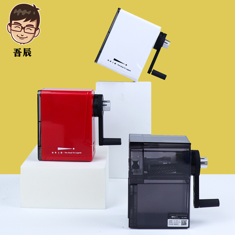 Legends of the road Art students Sketch Sketch painting Dedicated Carbon Lead Refill Hand shake Pencil sharpener machinein the Electronic Dictionary/Electronic paper book/Stationery , Everyday school supplies , Pencil sharpener/Pencil sharpener category - from Buy2taobao.com to provide professional Taobao agent buy service