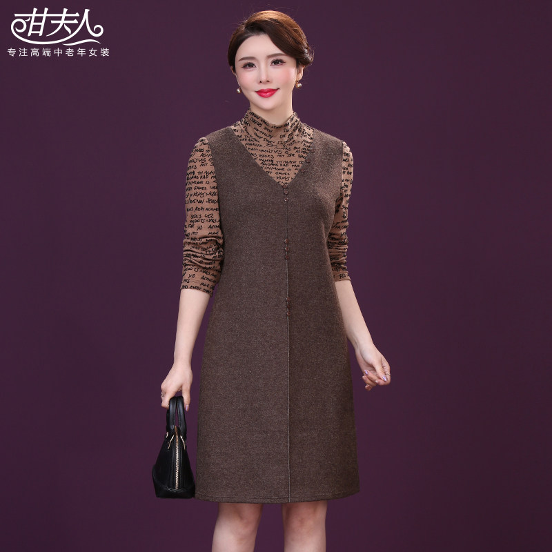 甘夫人中老年女装妈妈春装2021新款中年气质长袖连衣裙高档中长款