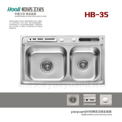 恒洁卫浴水槽HB-35菜盆304不锈钢双槽洗碗池恒洁水槽