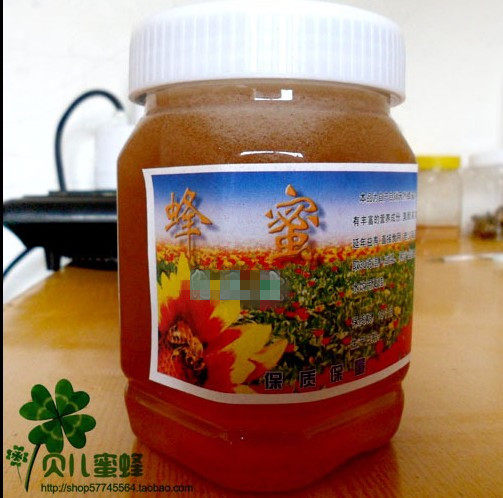 养蜂人家/新鲜乌桕蜜/乌桕蜂蜜500g,乌桕花蜂蜜,量少