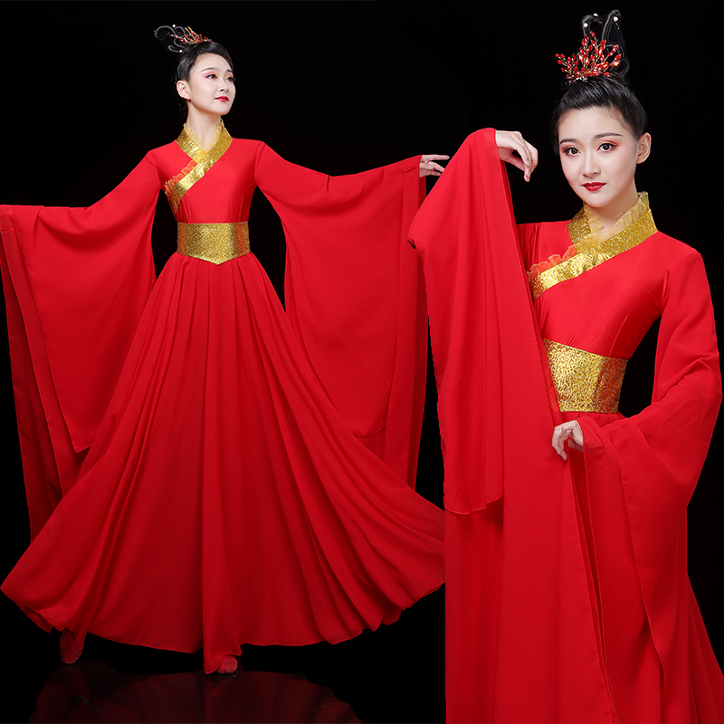 汉唐古典舞蹈古装汉服女广袖流仙裙演出仙女服装中国舞凉凉表演服