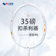 尤迪曼羽毛球拍全碳素超轻均衡进攻控球之刃成人4U专业级比赛单拍