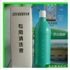 沁园净水器MR1/MR4/MRA2/MRA1/MRA7/MRD1/MR100亲水膜专用清洗液