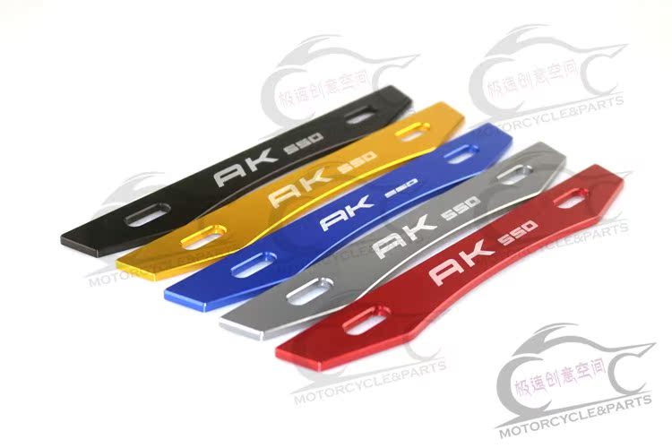 KYMCO Guangyang rowing AK550 2017-2018 Modified license plate frame After the card holder After the license plate framein the Motorcycle/Equipment/Fitting , Others Motorcycle Accessories category - from Buy2taobao.com to provide professional Taobao agent buy service