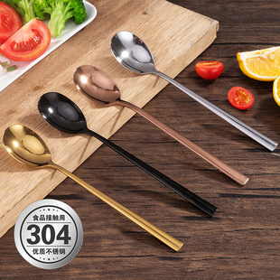 韩式304不锈钢勺子 家用调羹金色长柄创意汤匙吃饭拌饭调羹铁汤勺