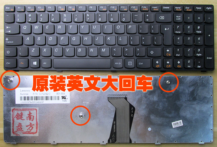 更换 联想B570 B575 V570 V570C V575 V580 Z570 Z575 B590 键盘|ruв категории компьютерное оборудование/дисплей/Компьютерная периферия, клавиатура - от Buy2taobao.com для оказания профессиональной услуги покупки агента Taobao