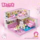女孩系列别墅房子拼图积木公主城堡儿童益智6拼装8玩具10岁以上12