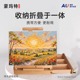 澳洲蒙玛特榉木桌面画架 抽屉画盒 单手提画箱 油画箱 MCG0024