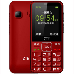 ZTE/中兴 N1老人手机 直板大屏老年机 大字大声双卡手机超长待机