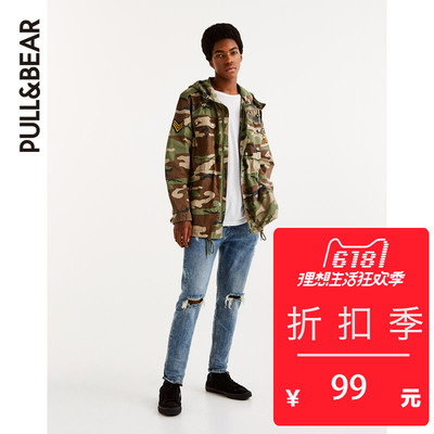 ¥99 PullandBear 2017秋冬新款潮流男士轻质迷彩连帽派克外