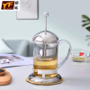 雅風茶壺耐高溫泡茶壺加厚沖茶器大號法壓咖啡壺帶過濾家用可拆洗 雅風茶壺耐高溫泡茶壺加厚沖茶器大號法壓咖啡壺帶過濾家用可拆洗