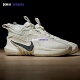 Nike/耐克Cosmic Unity 2 EP环保材质男实战气垫篮球鞋DH1536-100