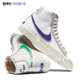 Nike Blazer Mid 77 刮刮乐 logo 开拓者复古高帮板鞋 DC5203-100