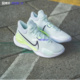 Nike/耐克 RENEW ELEVATE 3 男子运动中帮实战篮球鞋 DD9304-300