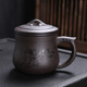紫砂刻字办公茶杯家用带内胆过滤泡茶杯大容量定制茶水分离杯子