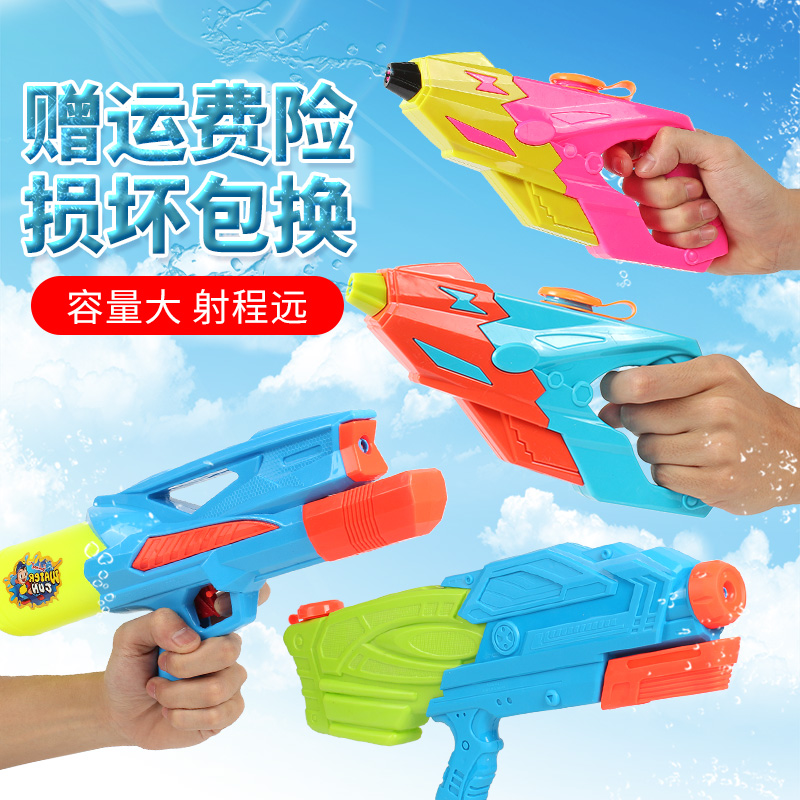 儿童喷水枪玩具大容量水枪小孩大号戏水呲水玩具沙滩打水仗男女孩