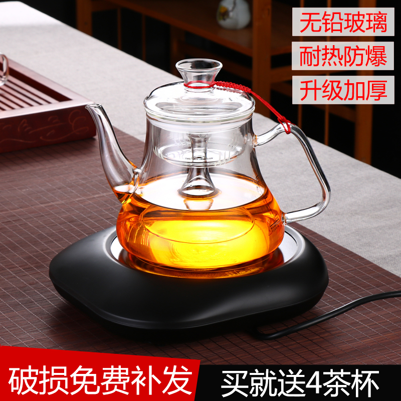 加厚耐热玻璃泡茶壶全自动黑茶煮茶器小型烧水壶电陶炉蒸茶壶家用