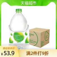 屈臣氏蒸馏制法饮用水4.5L*4大桶装整箱敷脸水疗护肤非矿泉水