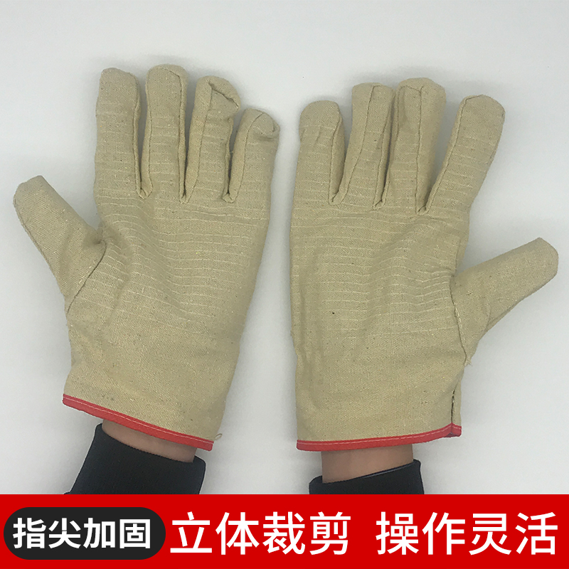 帆布手套电焊机械手套劳保加厚耐磨工地干活搬运防滑双层工作手套