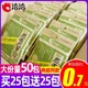 洽洽香瓜子50包整箱葵花籽原味五香味恰恰办公室坚果炒货休闲零食