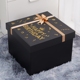 超大号礼物盒空盒男生款生日礼物包装盒黑色正方形礼品盒惊喜礼盒