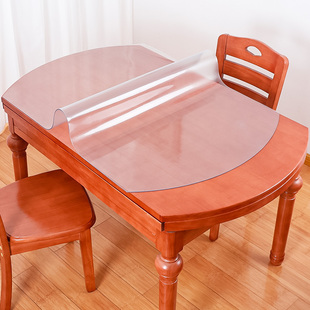 椭圆形桌布台布防水防烫防油免洗餐桌垫家用pvc透明软玻璃水晶板