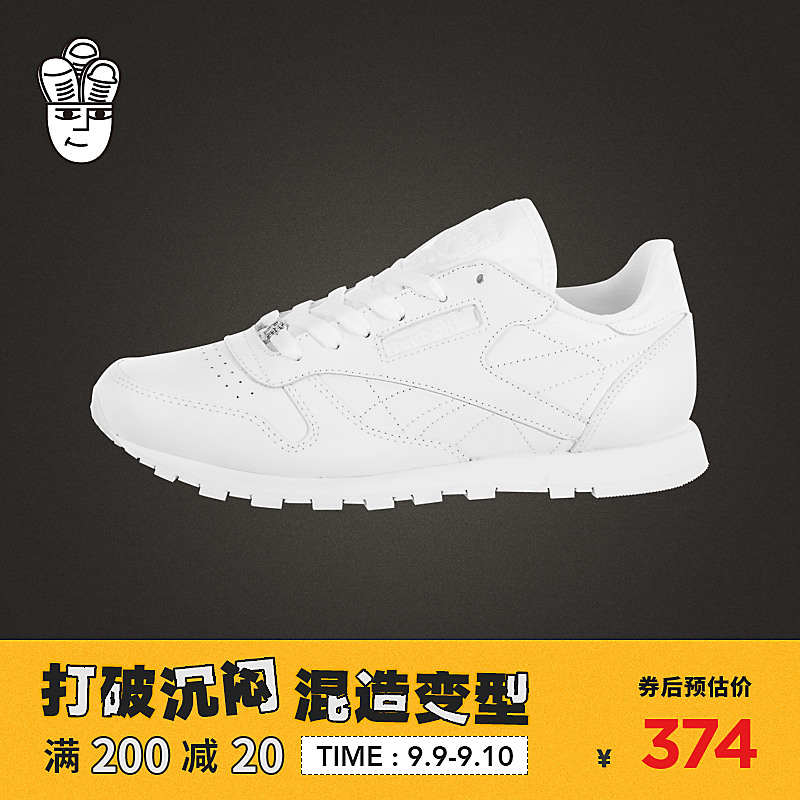 Reebok Classic Leather Reebok boys and girls GS Retro running shoes cortex Sports and leisure shoesin the Sports shoes new , Shoes/Teenager's shoes category - from Buy2taobao.com to provide professional Taobao agent buy service