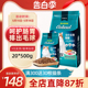 雷米高澳宝猫粮10KG500g独立包装低盐美毛去毛球通用成幼20斤包邮