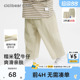 [凉感天丝牛仔九分裤]齐齐熊男童裤子夏季宝宝防蚊裤儿童薄款童裤