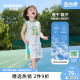 齐齐熊男童夏装套装2024新款儿童速干运动背心篮球服宝宝网眼夏季