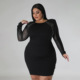 fat women plus big size Party piece dress larger ladies new