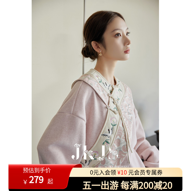 JKJS【繁花素锦】敲柔绒感卫衣女秋冬加绒加厚外套新中式国风上衣