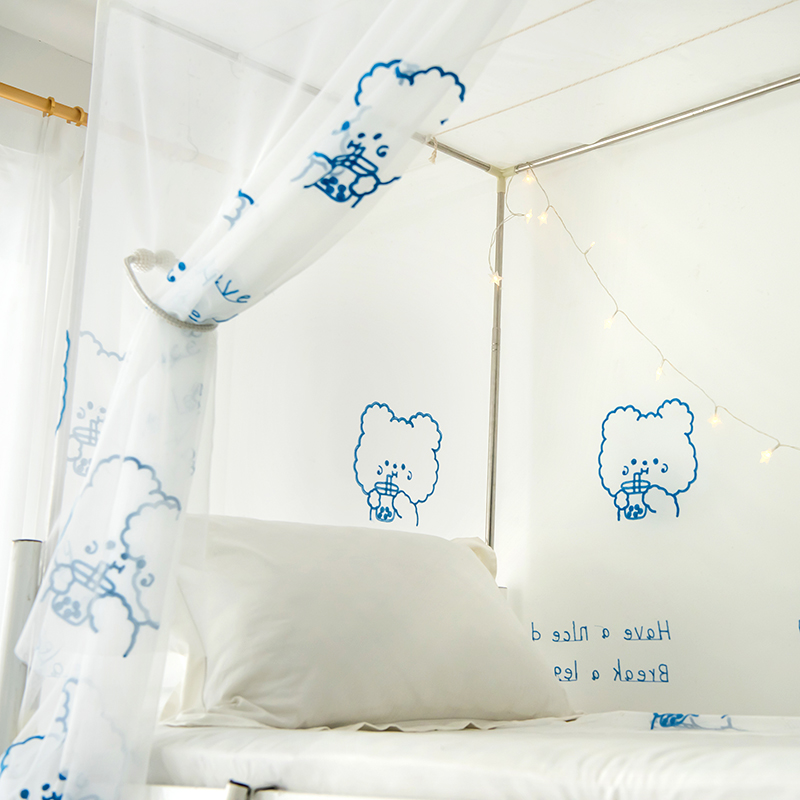 学生宿舍蚊帐上铺下铺夏天寝室上下床通用带防尘顶加密绣花奶茶熊