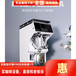 新款三代进口黑鹰Mythos电动磨豆机MY75商用意式咖啡研磨机MYG85