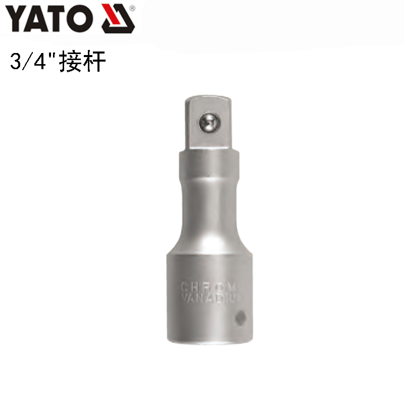 YATO易尔拓工具3/4''套筒接杆延长杆100mm-400mm加长杆子YT-1340