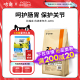 比瑞吉狗粮12kg老年犬专用粮金毛拉布拉多萨摩耶中型大型高龄犬粮