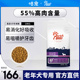 醇粹狗粮老年犬专用10kg泰迪比熊金毛拉布拉多通用型狗粮20斤纯粹