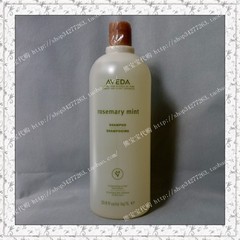 代购有票现货！AVEDA/雅达rosemary mint薄荷迷迭香洗发水1000ml