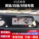 长城欧拉白猫 黑猫  好猫专用360全景影像行车记录仪5D盲区辅助