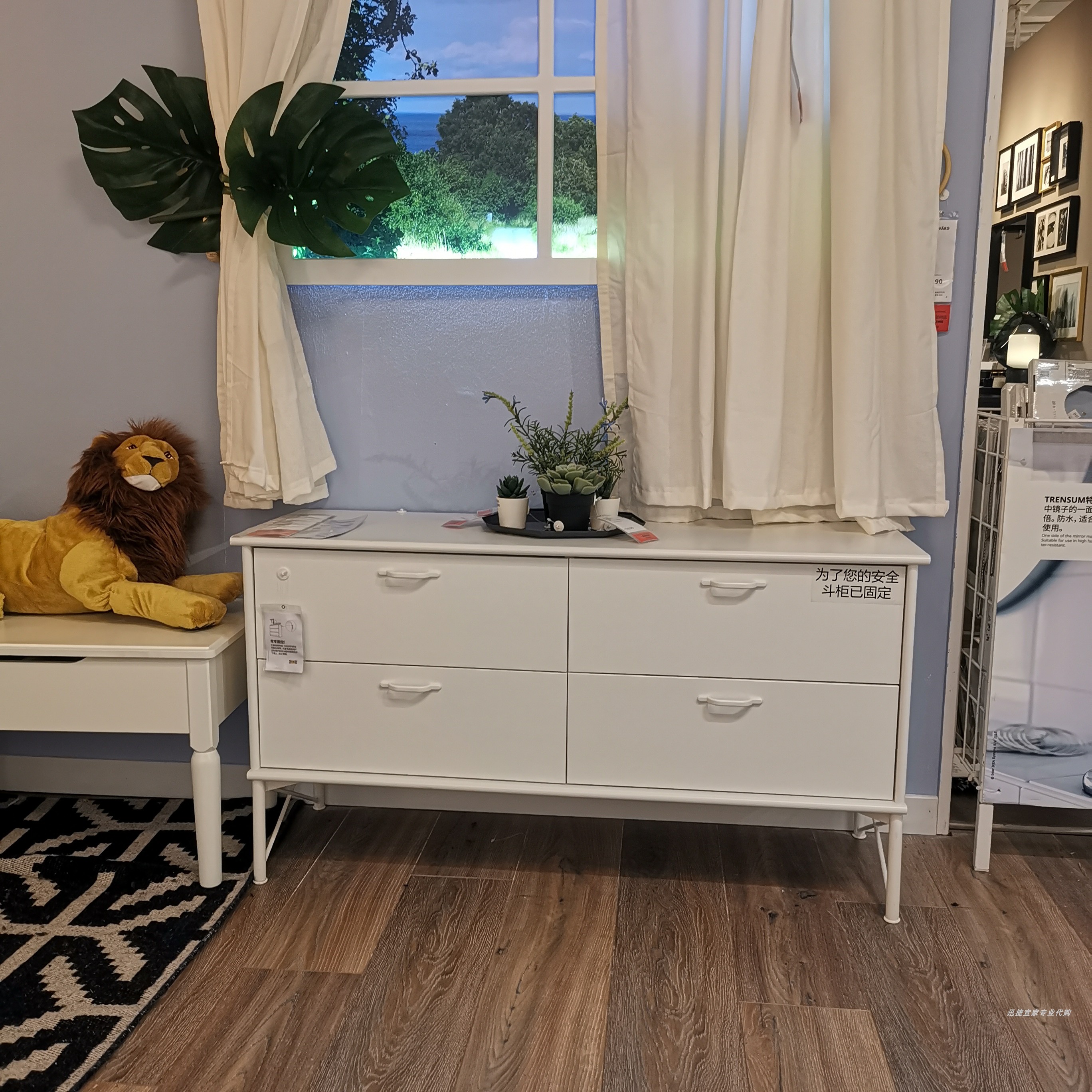 宜家国内代购穆斯肯床头柜4屉柜抽屉