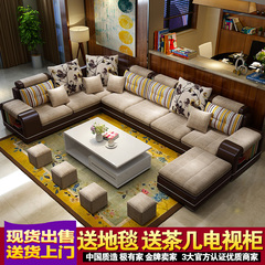 佐尔适 布艺沙发组合 简约现代客厅可拆洗大中小户型转角沙发新款