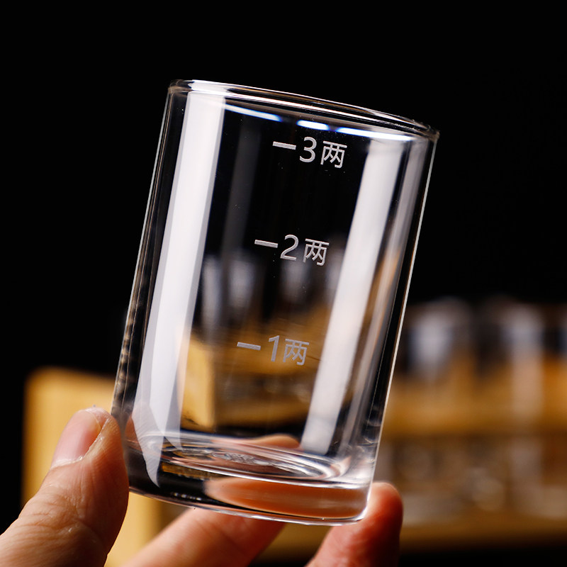 钢化玻璃2两白酒杯带刻度二两大号酒具烈酒杯分酒器家用杯架套装
