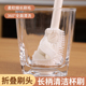 90°折弯水杯清洗缝隙刷可拆卸长柄洗杯刷清洁家用多功能奶瓶刷子