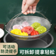 不锈钢蒸盘电饭煲蒸笼屉米汤分离蒸饭神器锅内蒸格电煮锅通用