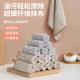 抹布厨房专用洗碗布不沾油易清洗毛巾吸水不掉毛家用擦桌布清洁布