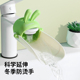 水龙头延伸器宝宝洗手可爱卡通儿童通用硅胶加长延长开关防溅神器