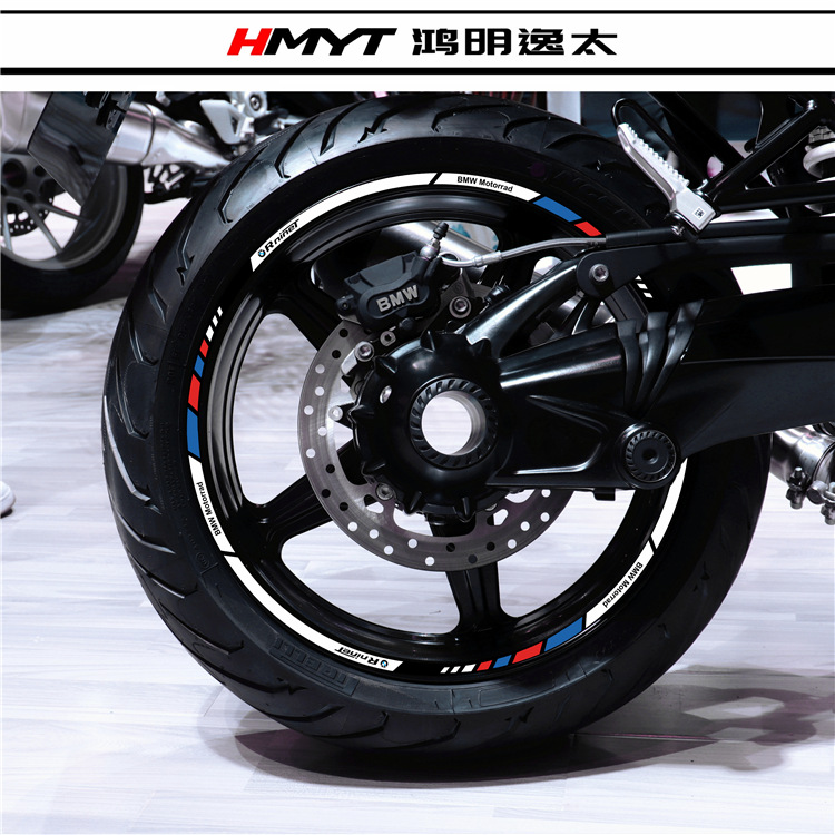 HMYT适用宝马拿铁RnineT PureScrambler轮毂轮框贴花反光车圈贴纸